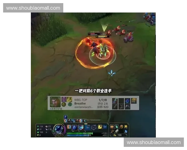 这款游戏比lol更好玩带你体验前所未有的刺激与欢乐 这款游戏比lol更好玩带你体验前所未有的刺激与欢乐