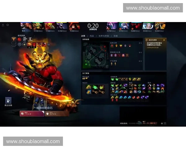 dota2带线攻略:最强英雄搭配与战术解析 dota2带线攻略:最强英雄搭配与战术解析