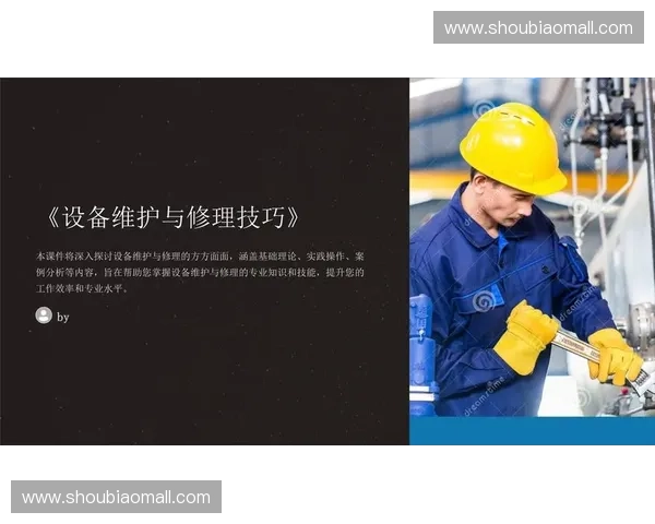 《Dota2飞溅伤害机制详解与实战应用技巧探讨》