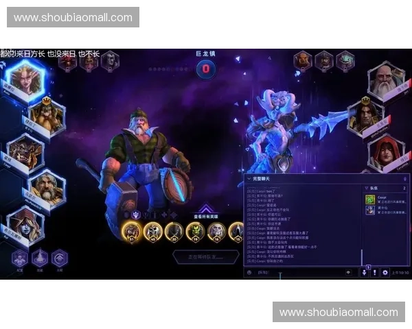 风暴英雄全新英雄玩法解析及战术搭配指南 助你在对战中掌控全局