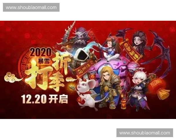 风暴英雄购买指南探索最划算的充值方式与皮肤获取途径 风暴英雄购买指南探索最划算的充值方式与皮肤获取途径