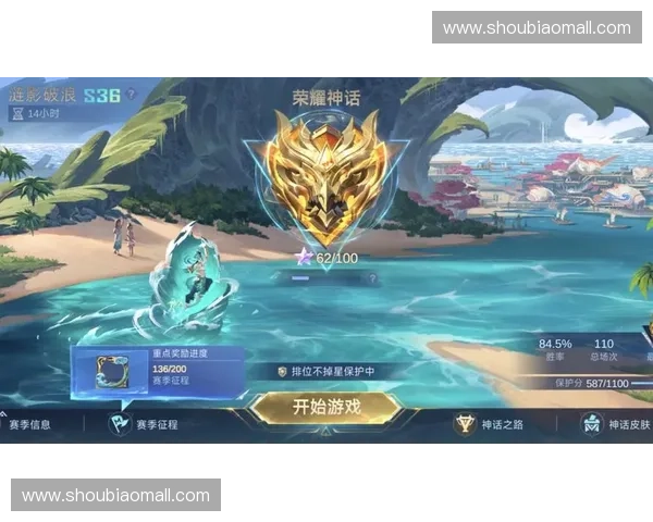 B神率队勇夺LOL世界冠军再创巅峰荣耀点燃无数玩家热血梦想